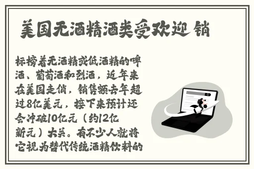 十四岁女孩拨黄萝卜